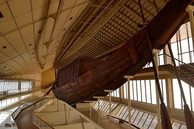 Museum van de Zonneboot van Cheops