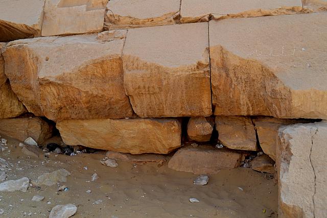 Piramide van Pepi I
