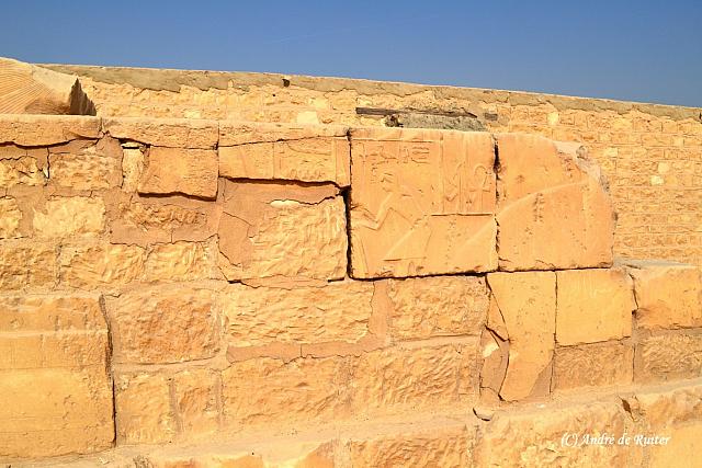 Piramide van Pepi II
