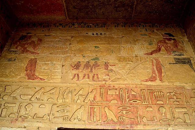 Mastaba van Niankhkhunm en Khumhotep