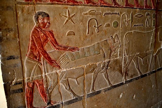 Mastaba van Niankhkhunm en Khumhotep