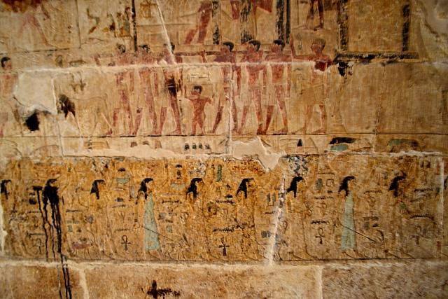 Mastaba van Niankhkhunm en Khumhotep