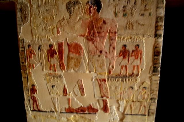 Mastaba van Niankhkhunm en Khumhotep