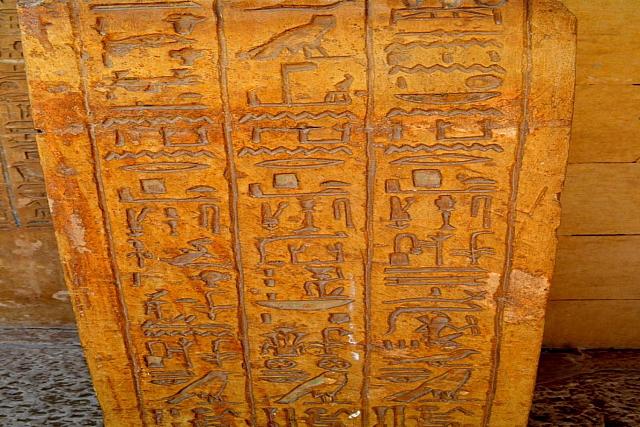 Tombe van Horemheb