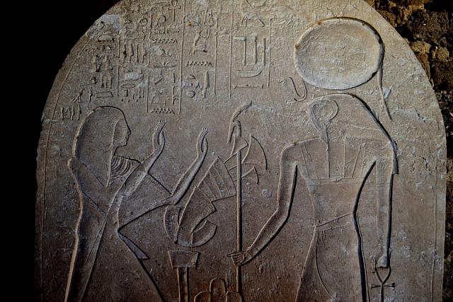 Tombe van MaryNeith