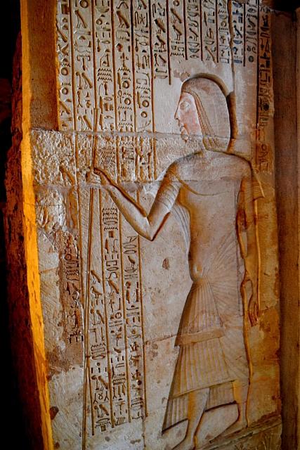 Tombe van MaryNeith