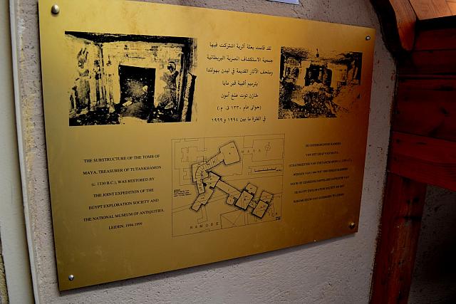Tombe van Maya