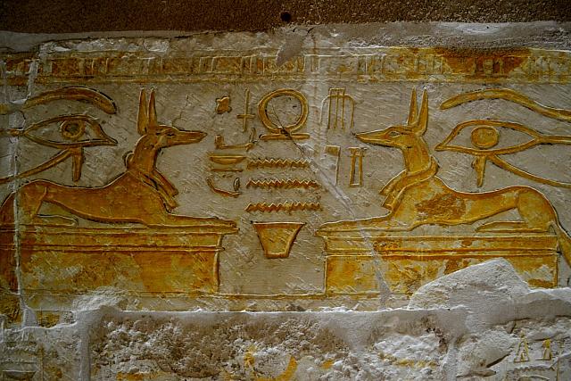 Tombe van Maya