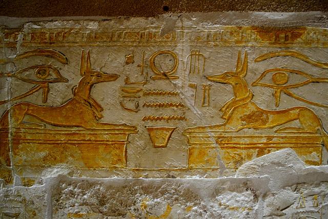 Tombe van Maya