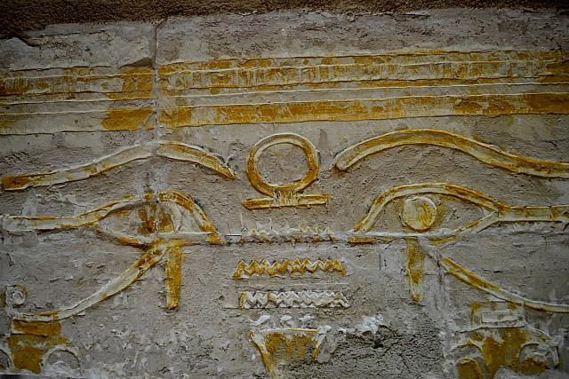 Tombe van Maya