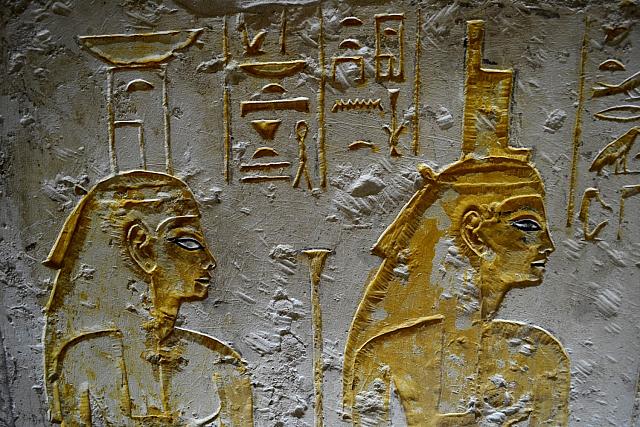 Tombe van Maya