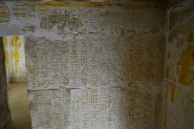 Tombe van Maya