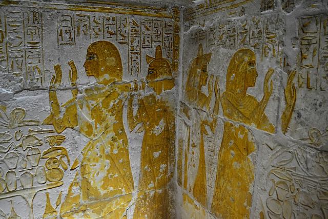 Tombe van Maya