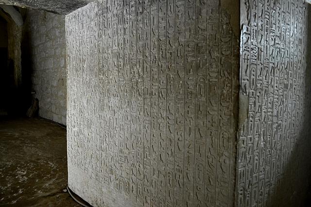 Piramide van Teti