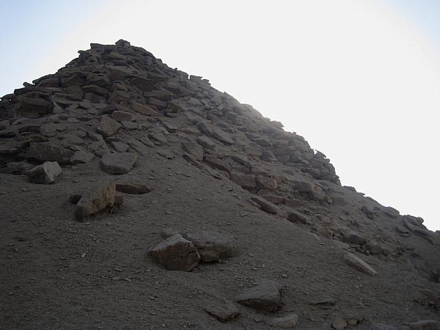 Piramide van Userkaf