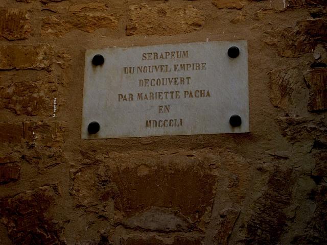 Serapeum