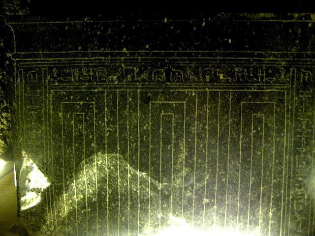 Serapeum