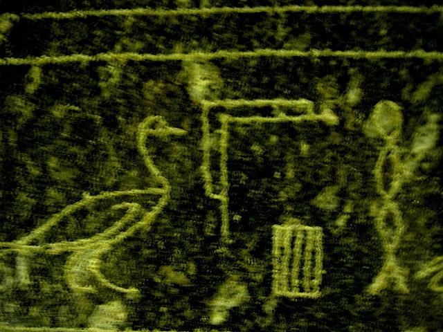 Serapeum