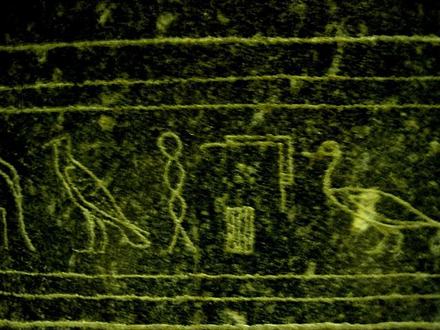 Serapeum