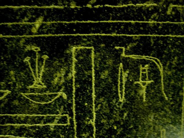 Serapeum
