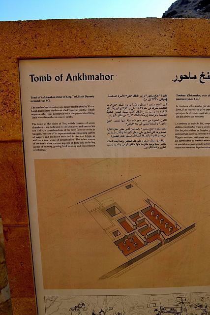 Tombe van Ankhmahor