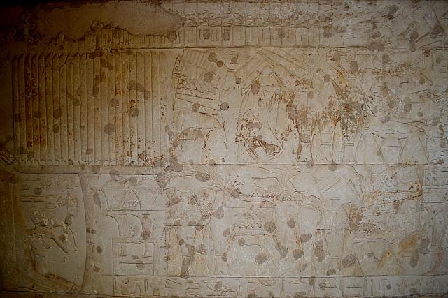 Tombe van Neferseshemptah