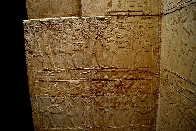Tombe van Neferseshemptah