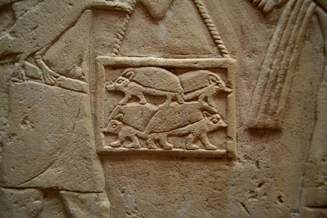 Tombe van Neferseshemptah