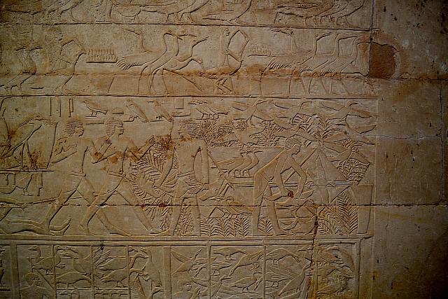 Tombe van Neferseshemptah