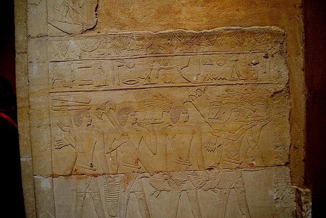 Tombe van Neferseshemptah