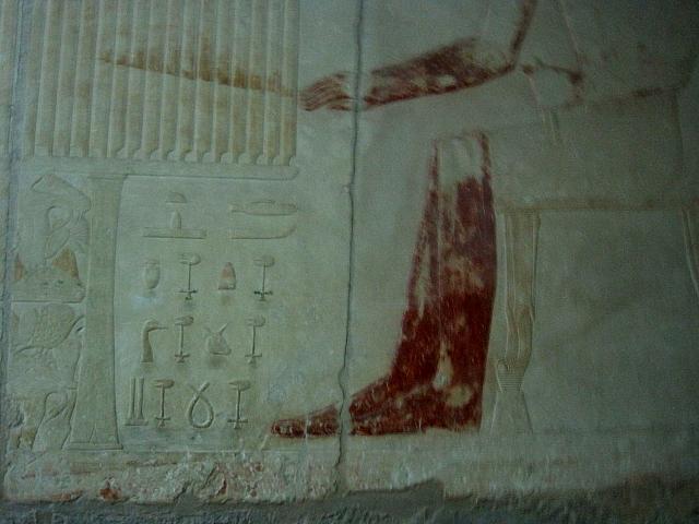 Tombe van Ptahhotep en Akhethotep