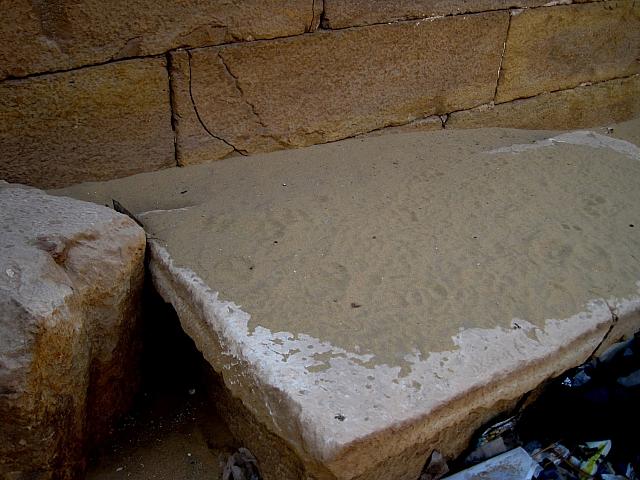 Tombe van Ptahhotep en Akhethotep