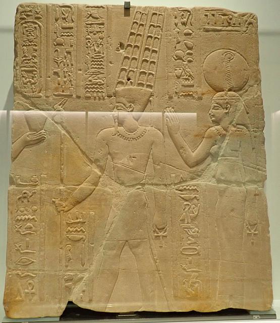 P3020047