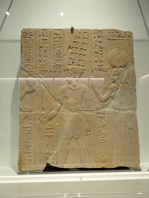 P3020048