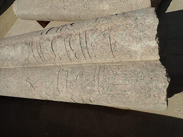 P2060098
