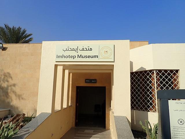 P2080278