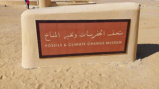 20240207 102452