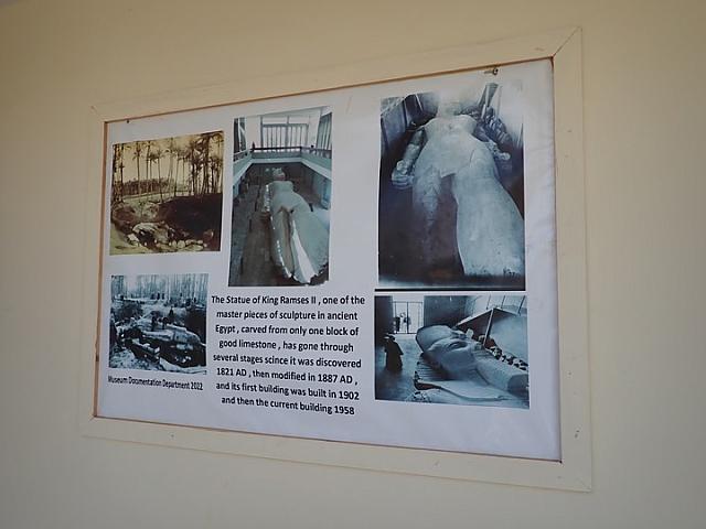 P2050378