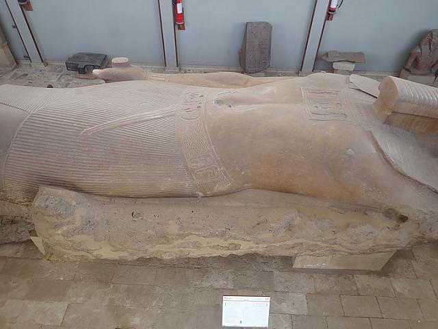 P2050383