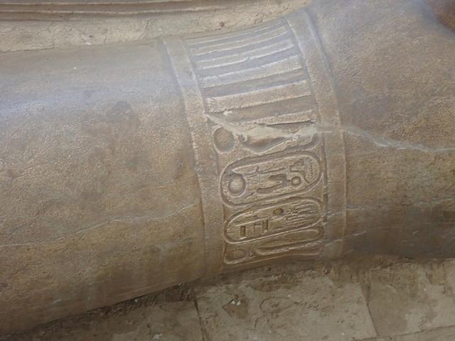 P2050391