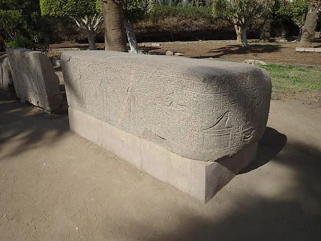 P2050403