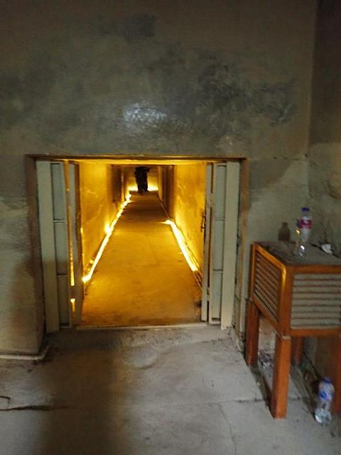 P2050074
