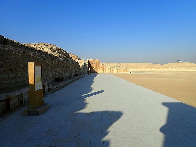P2050005