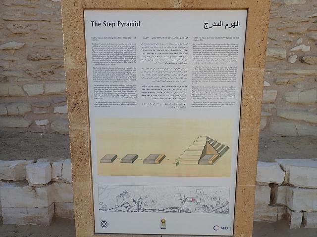 P2050008