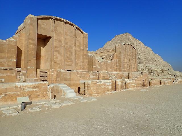 P2050043
