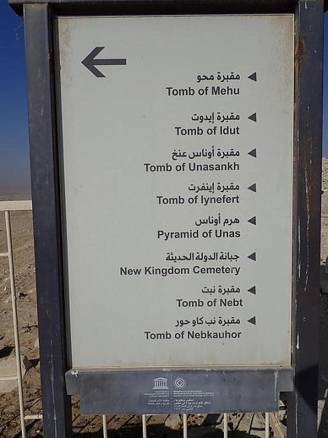 P2050068