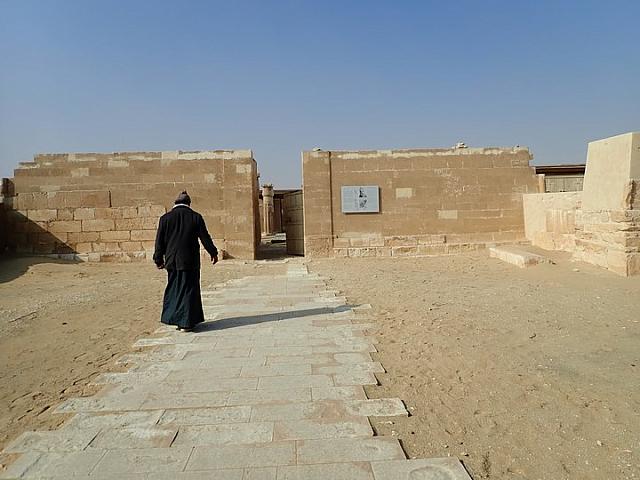 P2050170