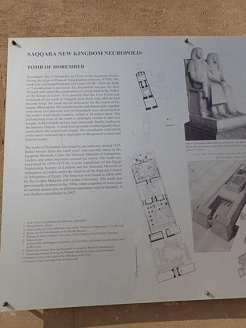 P2050171