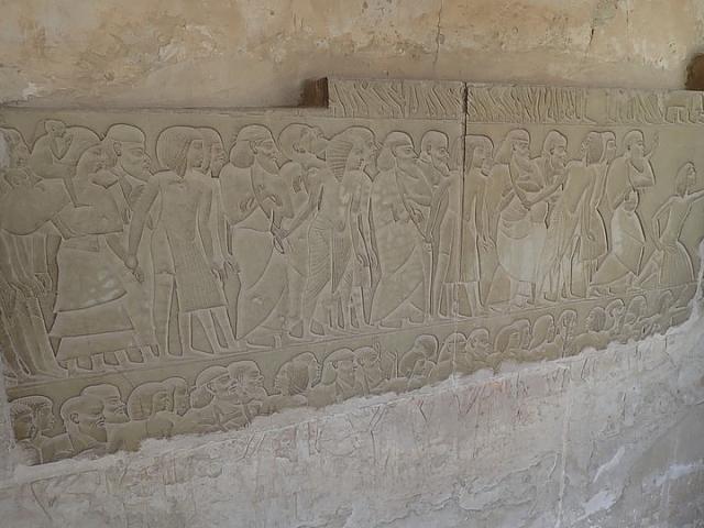 P2050197