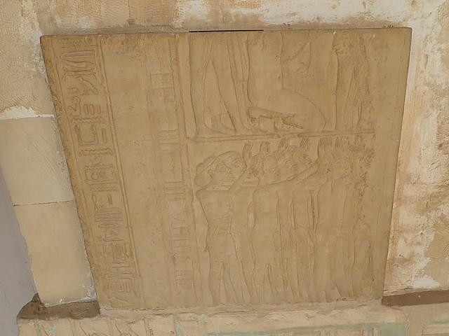 P2050210